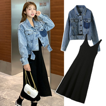 Autumn and winter 2021 New Hepburn style French black jumpsuit dress large size womens fashion slim two-piece suit