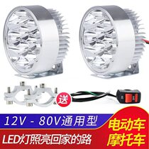 2022 electric motorcycle light tricycle pre-retrofitted with external super bright bright light fired car led headlight 12v48