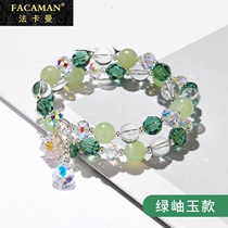 Fakaman natural sea treasure blue crystal bracelet female sterling silver bracelet ins niche design sense 520 gift to girlfriend