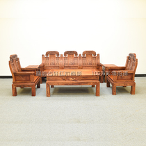Burmese rosewood mahogany sofa Ruyi elephant head big fruit red sandalwood solid wood living room furniture complete combination six-piece set