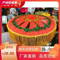 Northern Shaanxi Yangge flower umbrella Dance umbrella twist Yangge flower umbrella Hand flower stage performance props Fitness craft umbrella