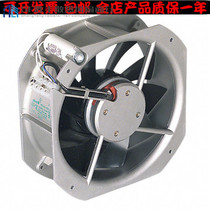 200FZY2WZD4-2F power frequency axial flow fan 75W Suzhou Sok Micromotor Manufacturing Co. Ltd.