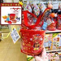 Spot Japan Imported Bread Superman Children Beach Heaps Sand Play Water Dredging Sand Baby Toddler Baby Toys