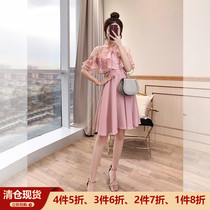 Skirt Fairy Skirt Reveal Shoulder 2022 New Summer Womens Clothing Collection Waist Display Slim Fit Slim Temperament Pink One-piece Dress