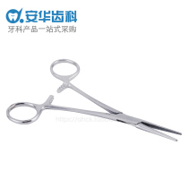 Shuanglu hemostatic forceps surgical forceps stainless steel clamping forceps hook removal device pet plucking straight elbow