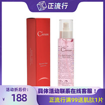 American csmax Simas rose Gel Toner 200ml refreshing moisturizing hospital check