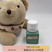 Spot lamer Blue mystery compact lifting essence mask 7ml domestic counter sample