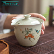 Touch Miss ancient green glaze hand grab pot Ru kiln open slice ice crack lid bowl kung fu tea set ceramic filter bubble teapot