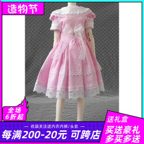 BJD doll SD doll 1 4BJD doll Pink skirt(can be customized size)