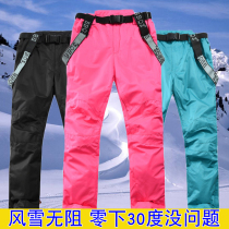 Ski pants female male couple Korean outdoor winter double veneer waterproof windproof stormtrooper pants thickened warm cotton pants