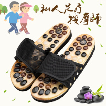 2021 Stone Needle Sole Finger Pressure Plantar Acupoint Foot Therapy Shoes Home Bathroom Jade Massage Cool Slippers Female Summer Room