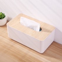 Creative tissue box wood lid tissue box zhi jin chou removable tissues storage box