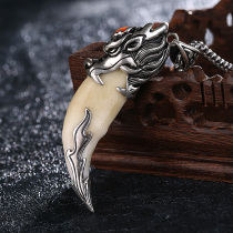Summer sterling silver Pixiu wolf tooth pendant domineering handmade real teeth mens necklace personality portable keychain pendant tide