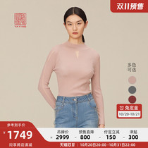 China Yaying elegant hot drill hollow stitching cotton wool base sweater new 9516B