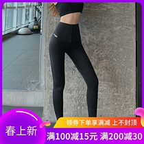 Japanese bungalow Barbie pants with high waist collection and hip shaping slim fit 90% tight fit and bottom yoga pants woman outside wearing thin