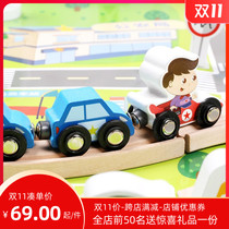 Muyuzi Urban Rail Transit Set Wooden Building Blocks Childrens Puzzle Assembly Toy Car 1-3 Years Old