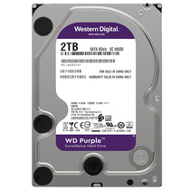 WD Western Data Purple Disk Video Surveillance Storage Dedicated Hard Disk Security Video 3 5-inch Mechanical Hard Disk 2TB