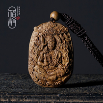 Kalimantan Mingwang Pendant] Natural Agarwood fragrance fragrance Pure pendant pendant