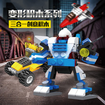 Compatible LEGAO Building blocks Boys ASSEMBLE childrens toys Puzzle Force Aircraft Engineering Racing Glider Fire