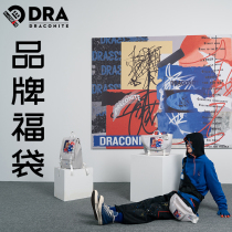 DRACONITE personality simple schoolbag male sports style youth single double shoulder backpack fashion Lucky Bag