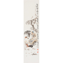 Boutique figure Wu Yunsong Songyin Yayi famous character calligraphy and painting Chinese painting living room decoration painting hanging painting