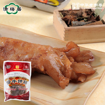 Qingmeiju sauce beef tendon 200g factory direct halal beef Shandong specialty food snacks Gourmet snacks