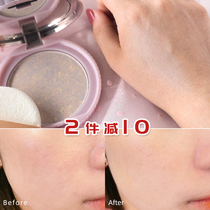 Japan canmake Ida Marshmallow powder Cake dry powder powder makeup powder Oil control makeup concealer