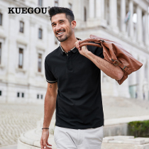 Special price] Mens short sleeve polo shirt menswear summer simple casual colour over Paul shirt 3392