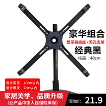 14 14 17 24 24 27 inch computer display bracket without hole computer universal desktop bay adjustable lift base