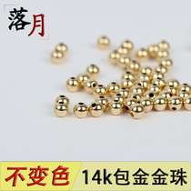 9K real gold does not change color support review commonly known as 14K package gold beads GOLD DIY bracelet bracelet bracelet accessories