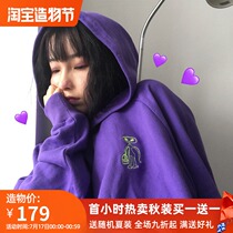 NECY seven-color alien Korean edition solid color sweater female ins super fire top Autumn tide loose velvet hoodie