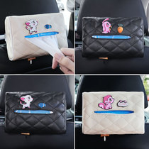 Car Creative on-board Hiccup Crass Crass Crass Crate Paper Bag Armrest Case Hanging Tissue Box Tide Card Car Supplies Nemesis Red