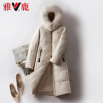 yaloo Yalu down jacket women long 2021 Winter new big fox fur collar hooded coat thick tide
