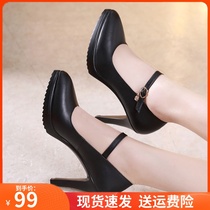 Tit catwalk shoes model High Heels women with a word button top size 40-43 yards single shoes professional work shoes