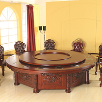 Luxury Electric Dining Table Hotel Solid Wood Large Round Table Villa Table Engraving Automatic Dining Table Banquet Swivel Table