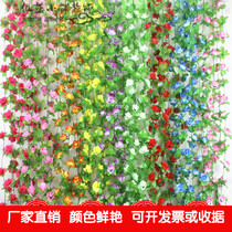  Kindergarten shop classroom Corridor Staircase area corner hanging simulation rose rattan pipe occlusion silk flower decoration