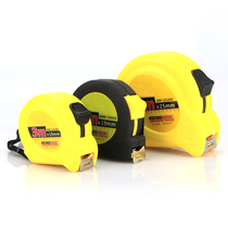 Measuring tape measuring tape 3 m 5 m 7 5 m 10 m high-precision measuring woodwork ruler double scale box ruler steel measuring tape