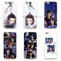 Chen Qing Ling Xiao Zhan Wang Ybo applicable OPPOa33 37 77 79 57 59 59s Bojun a smile phone case