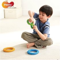 Taiwan WEPLAY twisted ring 3 different hardness children Toy sensation training equipment tactile ring massage ring
