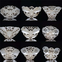 Antique antique Hetian jade Hollow white jade Butterfly jade pendant Retro style Hanfu accessories DIY jade