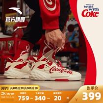 Anta overbearing Coca-Cola joint shoes sports shoes mens official website mens shoes casual high top 2019 new sports shoes