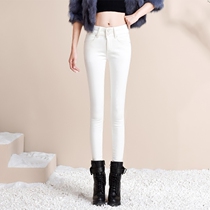 White with velvet jeans womens high waist slim autumn and winter New elastic tight size thick warm feet trousers