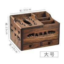 Hollow solid wood box Thailand solid wood hollow paper box home retro tissue box wooden paper box creative napkin box
