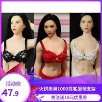 1 12 Soldier Doll Clothes PH TBL Viscose Lace Underwear Set Black White Red 3 Colors Spot