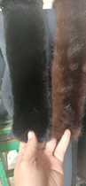 Mink fur collar