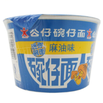 doll mian (sesame oil wei yi bowl) Tsai faces Mini small Bowl bottled instant noodles snacks fang bian bei surface 9 Bowl