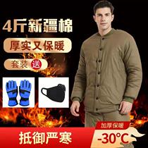 Army cotton-padded clothes old-fashioned 87 troops cotton-padded jacket cotton-padded trousers padded warm work cotton-padded jacket cold storage cold protection cotton suit