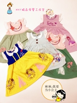 Export Japan new summer girl mermaid snow white snow princess dress