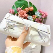 Small red book with anti-blue myopia glasses female transparent glasses frame can be equipped with ultra-light plain Korean frame