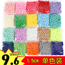 1 5cm monochrome hair ball diy plush pompon plush ball pompon handmade creative kindergarten handmade materials